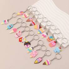 20/22/24/36个卡通冰淇淋钥匙扣，适合用作派对礼物、节日用品、返校礼物