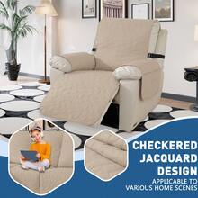 YSTYLE Single-Seater Reclining Armchair Cover, Armchair Cover With Armrests, Single-Seater Armchair Cover With Armrests, Armchair Cover With Elastic Band, Reclining Sofa Cover - Beige - View 2