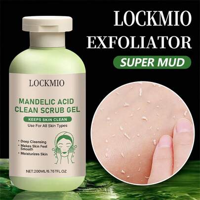 lockmio 杏仁酸洁面磨砂啫喱，温和去角质，去除死皮，使肌肤光滑，深层清洁并滋润肌肤，改善肤质和外观。