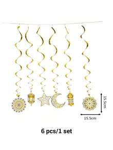 kumozawa 6 قطع مجموعة ديكورات عيد مبارك ورمضان - لافتات دوامية، أضواء نجوم وهلال، معلقات سقف ورقية، ديكور حفلة رمضان الكريم الإسلامية، مناسبة للغرفة والحديقة والاستخدامات المتعددة