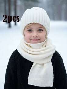 2件套幼儿男童针织帽+针织围巾套装，秋冬保暖宝宝针织服2件套，婴儿针织套装，针织帽+围巾