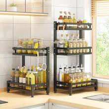 Crockery Cabinet & Kitchen Storage, Storage Racks - 3-stage - View 6