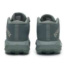 ASICS GEL-TRABUCO MT GTX 男士越野跑鞋，舒适软底休闲步行通勤运动鞋 - 綠色/米色 - 查看 5