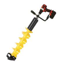 28*6in Broca De Taladro Para Plantar Jardín Pesca En Hielo Barrena para Hielo, Broca Eléctrica para Pesca en Hielo con Dispositivo Flotante, 6 Pulgadas de Diámetro y 28 Pulgadas de Longitud - Amarillo - Ver 5