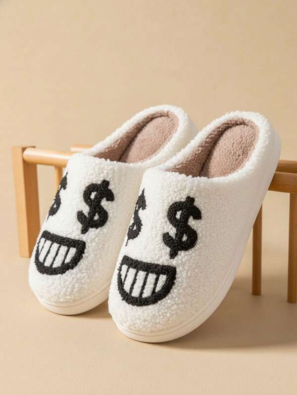 Plus Size Men's Indoor Slippers, New Autumn/Winter White Smiling Face Print Warm Plush Lined Anti-Slip House Slippers, Recommend Ordering One Size Up As It Runs Small