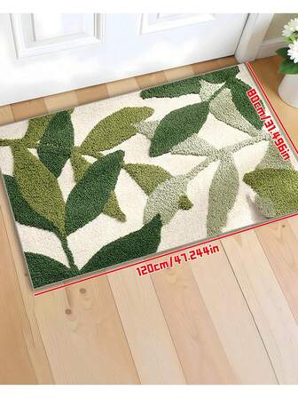 Super Soft Leaf Pattern Bath Mat - Quick Dry, Non-Slip, Absorbent Rug For Kitchen, Bathroom, Bedroom And Living Room - Perfect Home Decor