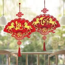 1pc Vietnamese 2026 New Year Decoration Hanging Ornament, Non-Woven Fabric Holiday Scene Decor, Indoor Spring Festival Atmosphere Decoration, Home, Wall, Room And Outdoor Spring Decor - Traditional Auspicious Prosperity Symbol