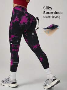 High Waisted Seamless Slim Digital Printing Leggings For Women -Resilient Soft Touch Quick-Drying Breathable 4-Way Stretch Butt Lifting Legging, For Hiking Running Cycling Yoga Pickleball Exercise Casual - 紫色 - 查看 2