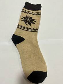 5 Paar/1 Paar Herbst/Winter Herren Socken, modische super dicke Fleece Wollsocken, warme Ahornblatt Socken