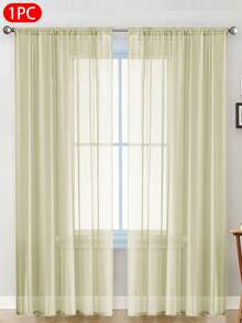 1 件纯色轻薄薄纱窗帘，现代简约涤纶薄纱窗帘，适用于卧室、客厅、阳台装饰 - 暮藍 - 查看 17