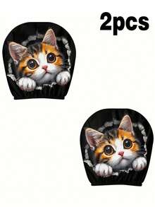 2 piezas Fundas de reposacabezas de coche con diseño de gato manchado, diseño elástico fácil de instalar - Adecuado para todos los modelos de coche, regalo ideal para conducir largos trayectos para aliviar la fatiga del cuello, regalo perfecto de Año Nuevo, fundas de reposacabezas elásticas, decoración con estampado animal, diseño de lunares - Multicolor - Ver 14
