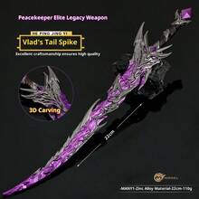 قطعة واحدة من الأسلحة المعدنية الكاملة نموذج لعبة ديكور - هدية عيد الميلاد - هدية عيد الفصح - هدية عيد الحب - هدية - أفضل البائعين الجدد - بائع جديد ساخن - وصول جديد، طول 22 سم