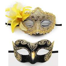 2件套情侣面具套装，情人节化妆舞会面具套装，男女复古威尼斯面具，适合节日派对，完美的情人节派对礼物（不含羽毛） - 彩色 - 查看 16
