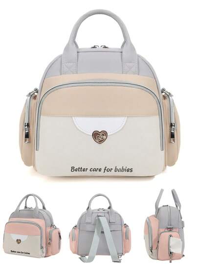 1 件多功能妈妈背包，大容量带隔热口袋，时尚拼色设计，适合宝宝外出和妈妈短途旅行