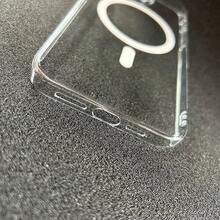 Ốp lưng điện thoại trong suốt cho Apple iPhone 11, tương thích với Apple iPhone 11, ốp lưng điện thoại trong suốt siêu mỏng. - Trong sáng - Xem 3