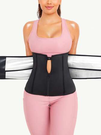 Women's Solid Color Sweat-Wicking Zipper Waist Trainer Belt, Suitable For Daily Sports Outfits