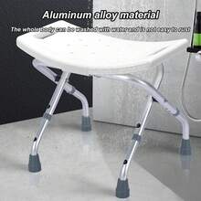 Adjustable Shower Stool, Folding Portable Chair With 3 Height Settings, Anti-Skidng Design For Elderly Disabled - 白色 - 查看 6