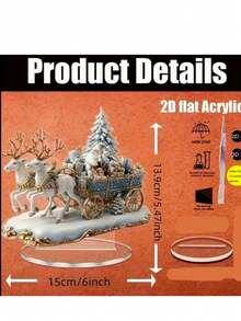 1 件波西米亚风格亚克力 2D 平面圣诞老人热气球桌面标牌，圣诞主题波西米亚风格艺术，多用途家居和客厅节日装饰，独特的礼物创意 - 彩色 - 查看 15
