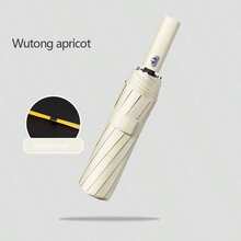 1把全自动24骨伞，防风防晒伞，防紫外线防折叠便携伞，适合商务、学校、办公室、家庭、旅行、春夏之选、伴娘礼物、房间、卧室装饰、海滩、旅行、男女通用、度假 - 預設 - 查看 10