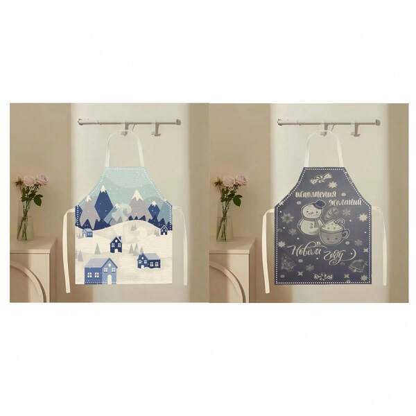 1pc Snow Scene Pattern Apron, Creative, Fun And Fashionable Printed Home Cleaning Apron, Oil-Resistant And Easy-To-Clean Kitchen Cooking Apron, Creative Home Apron