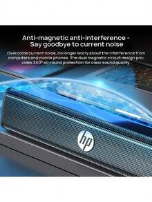 HP WS10 Gaming Speaker, Stereo Surround, Bass Enhancement, Desktop Design, Entertainment Applications, Black - Black - View 3