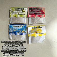 Set de 10 bolsitas de fragancia, aroma duradero, desodorante de armario, repelente de polillas, a prueba de moho, bolsas de fragancia colgantes, bolsas aromáticas para la habitación