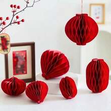 1个装 21款红色中国灯笼，折叠纸灯笼，农历新年装饰灯笼，春节庆典装饰，非电动，婚礼灯笼，壁挂式，节日派对房间装饰，圣诞礼物，春节礼物
