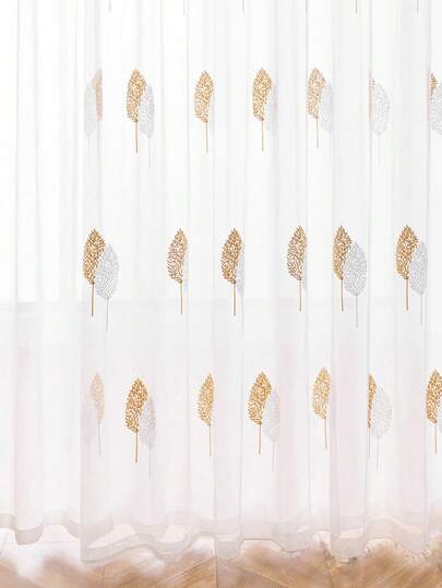 1 szt. Minimalistyczna, skandynawska zasłona z haftowanym małym drzewem, nowoczesna i świeża