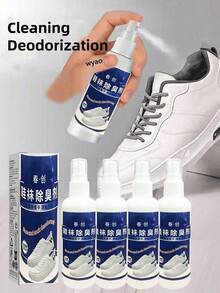 south moon 1/2/3/4pcs Shoe & Sock Deodorizing Spray, Shoe & Sock Cleaner, Super Smelly, The Smellier The Better Effect, Smelly Shoe Cabinet Cleaner, Sweat Odor Eliminator, Keeps Feet Fresh & Dry, Air Freshener (Random Delivery Of New And Old Versions) - Multicolor - View 12