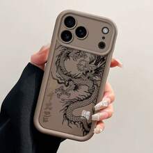 Phone Case: For IPhone 17/ 16/ 15/ 14/ 13/ 12/ 11/ Plus/ Pro/ Pro Max 17Air And Galaxy S25/ S24 Plus/ S23/ S22 Ultra/ FE Casing Protective New National  Cool Dragon Pattern Shockproof Shell Cover Protective Shell Cover, Graphic Print Case,Suitable For IPhone17 Air - 黑色 - 查看 7