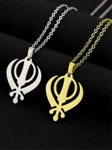 1件复古不锈钢光滑吊坠项链，男女皆宜的百搭钛钢配饰 - 宗教吊墜項鍊 - 查看 3