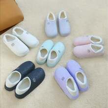Women's Warm Thermal Lined Anti-Slip House Slippers, Fluffy Plush Indoor Slippers For Maternity, Multiple Colors Available, Winter