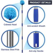 Yard Cleaning ToolsTAILERNRUYE Plumero de telaraña de alcance extendido con poste de 8 pies cepillo para polvo de cerdas medianas para limpieza de techos paredes y exteriores acero inoxidable ligero 8 piesYard Cleaning Tools - azul - Ver 2