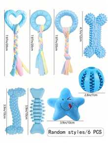 5件套豪华小狗玩具，狗玩具，适合出牙的小狗，小狗咀嚼玩具，带有可爱的吱吱叫的狗玩具，球和更多绳索小狗玩具，适合小型犬浅蓝色，这些玩具是送给宠物主人的理想生日礼物， - 彩色 - 查看 15