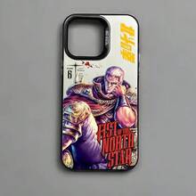 Anime Fist Of The North Star Phone Case For IPhone 17 16 15 14 13 12 11 Pro Max Air Multicolor Matte Laser Metallic Aurora Funda - z5 - 查看 10