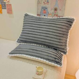 新款高密度牛奶绒球枕套，兔毛绒球加厚雪球枕套，带拉链