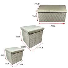 Otomana plegable de terciopelo con forma de cubo de almacenamiento, reposapiés tapizado, otomana de almacenamiento, adecuada para dormitorio y sala de estar, gris, 30 x 30 x 30 cm/38 x 38 x 35 cm/76 x 38 x 35 cm, tres tamaños para elegir. - Caqui - Ver 2