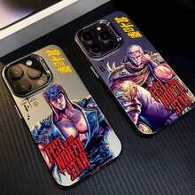 Anime Fist Of The North Star Phone Case For IPhone 17 16 15 14 13 12 11 Pro Max Air Multicolor Matte Laser Metallic Aurora Funda - z5 - 查看 3