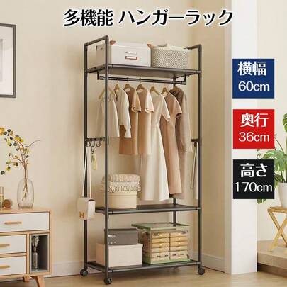 【幅60cm】スリム ハンガーラック 省スペース 簡易ハンガーラック 多機能 衣類収納ラック 衣類収納ハンガー 収納棚付き キャスター付き 物掛けフック6個付  省スペース収納 クローゼット収納 シンプル 組立簡単 洋服掛け 洗濯物干 北欧 一人暮らし 家族収納 新生活