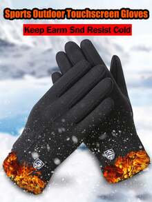 1 par de luvas de inverno quentes para homem, feitas de veludo alemão grosso e resistente ao toque, ideais para ciclismo ao ar livre, à prova de vento e frio. Confeccionadas em fibra de poliéster, são adequadas tanto para homens quanto para mulheres. Luvas de neve.