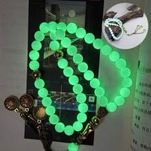 45pcs Luminous Rosary Beads/Tasbih/10mm/Suitable For Ramadan Gift, Shines In The Dark, Illuminates Faith - Luminous Stone - View 14