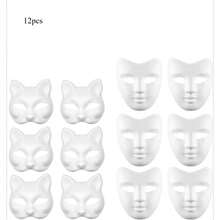 DIY白色纸面具，角色扮演面具，圣诞派对面具，无色素面工艺化妆舞会面具 - 杏色 - 查看 10