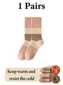 1/2/4 Pairs Women Plush Socks, Thick Mid-Calf Socks, Thermal Lined, Warm & Cozy For Winter