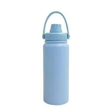 1 pieza Botella de agua de 600ml, Botella de agua deportiva, Vaso aislado al vacío de doble pared de acero inoxidable original, Taza, Taza para beber de viaje y al aire libre, Taza para fitness y deportes al aire libre, Taza de fondo plano, Taza para el coche, Vajilla para verano e invierno, Regalo para vacaciones - Multicolor - Ver 15