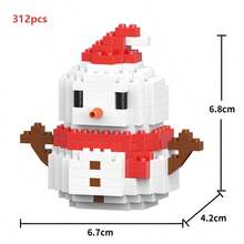 兼容小颗粒积木、圣诞系列积木、熊猫积木、动物积木、圣诞老人、圣诞雪人、圣诞树、圣诞麋鹿、圣诞苹果熊、圣诞企鹅、圣诞雪橇