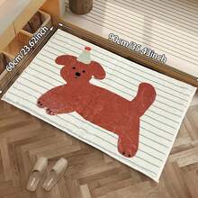 1 Pc Cartoon Dog Striped Bath Mat, Non-Slip Absorbent Flannel Rug, Machine Washable Polyester Blend, Rectangular Bathroom Floor Mat, Bedroom Bedside Rug, Living Room Area Rug, Home Decoration Rug Carpet Rugs Door Mat Room Decor Carpet For Living Room Kitchen Rug Bedroom Decor Blankets And Throws Rugs For Bed Room Bathroom Decor Room Decoration Stuff Living Room Decor Office Decor House Decor Home Decor Living Room Bathroom Rug Room Decor Aesthetic