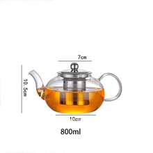 1pc Thick, Heat-Resistant, High Borosilicate Glass Tea Set With Steel Infuser, Transparent Flower Tea Pot - Transparent - View 12