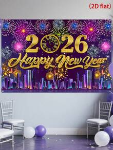 1件2026新年快乐背景布，彩色烟花图案背景布，150*100厘米涤纶背景布，新年庆祝用品，新年派对装饰，新年拍照道具，新年装饰品，节日派对用品 - 彩色 - 查看 6
