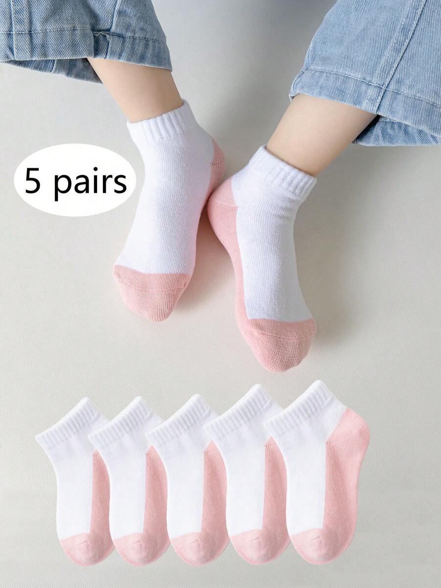 5双儿童纯色网眼短袜，男女童校袜，撞色