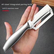 Premium Stainless Steel Vegetable Peeler – Ergonomic Kitchen Tool For Cucumber, Potato & Sugar Cane - 1 chiếc - Xem 6